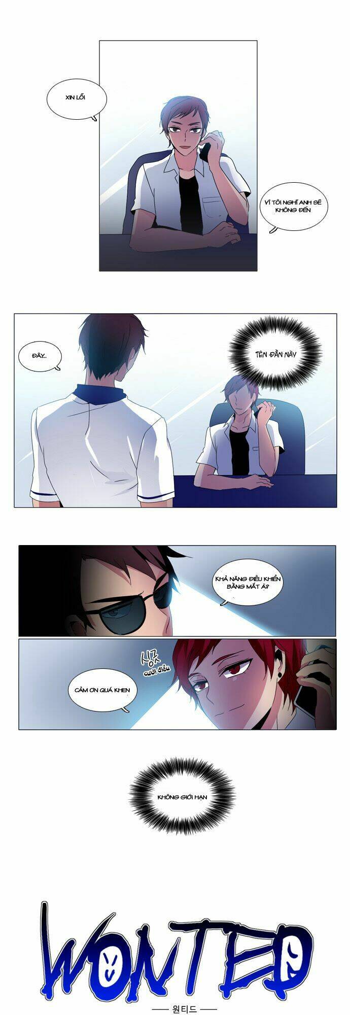 Wonted - Chương 17
