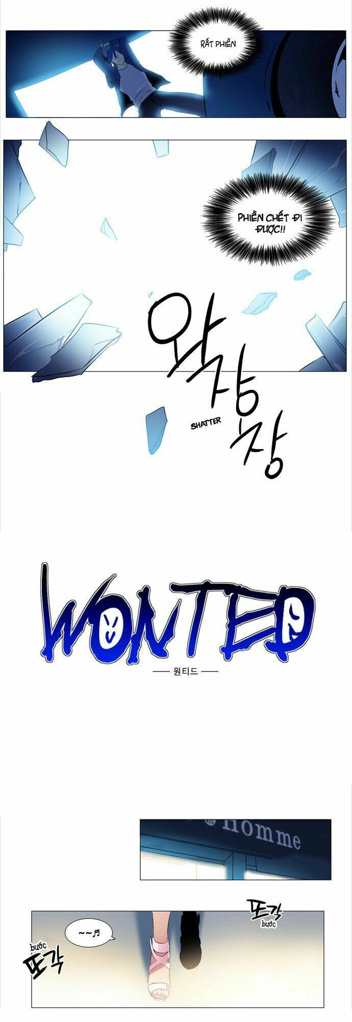 Wonted - Chương 18