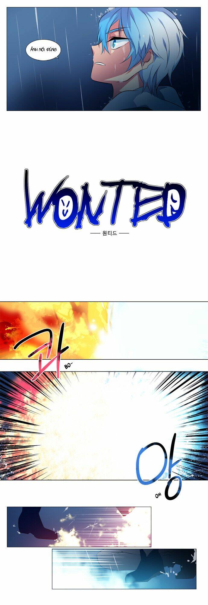 Wonted - Chương 19