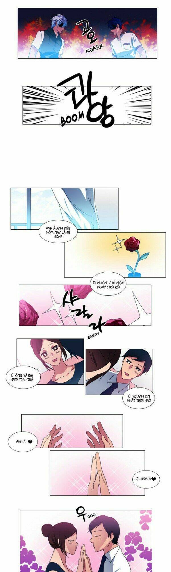 Wonted - Chương 26