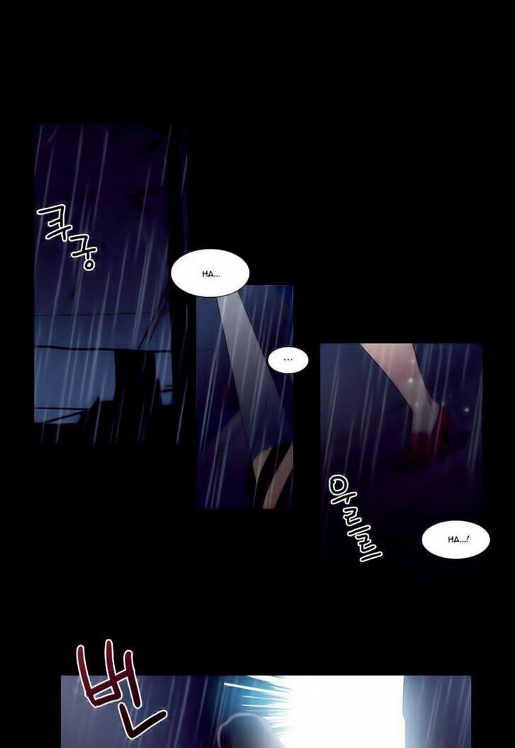 Wonted - Chương 31