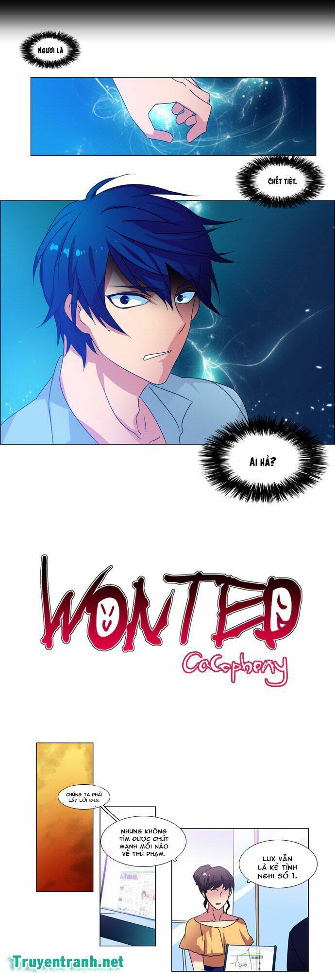 Wonted - Chương 43