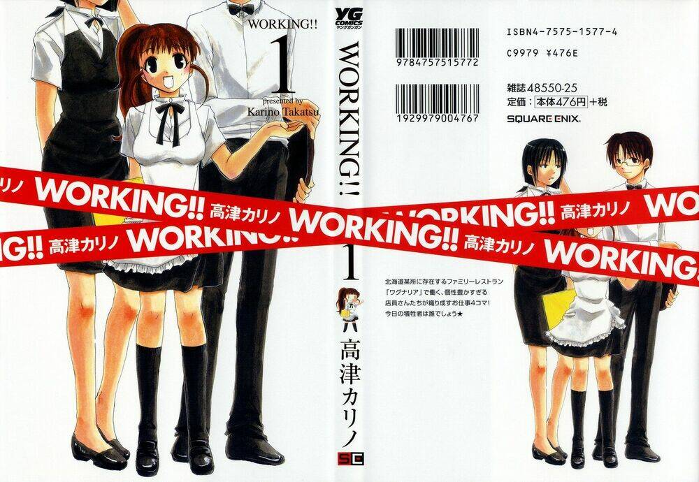 Working!! - Chương 1