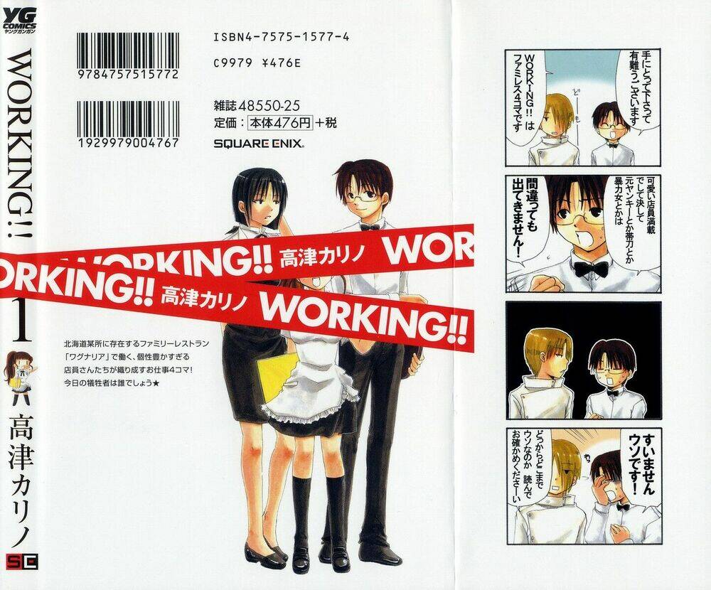 Working!! - Chương 23