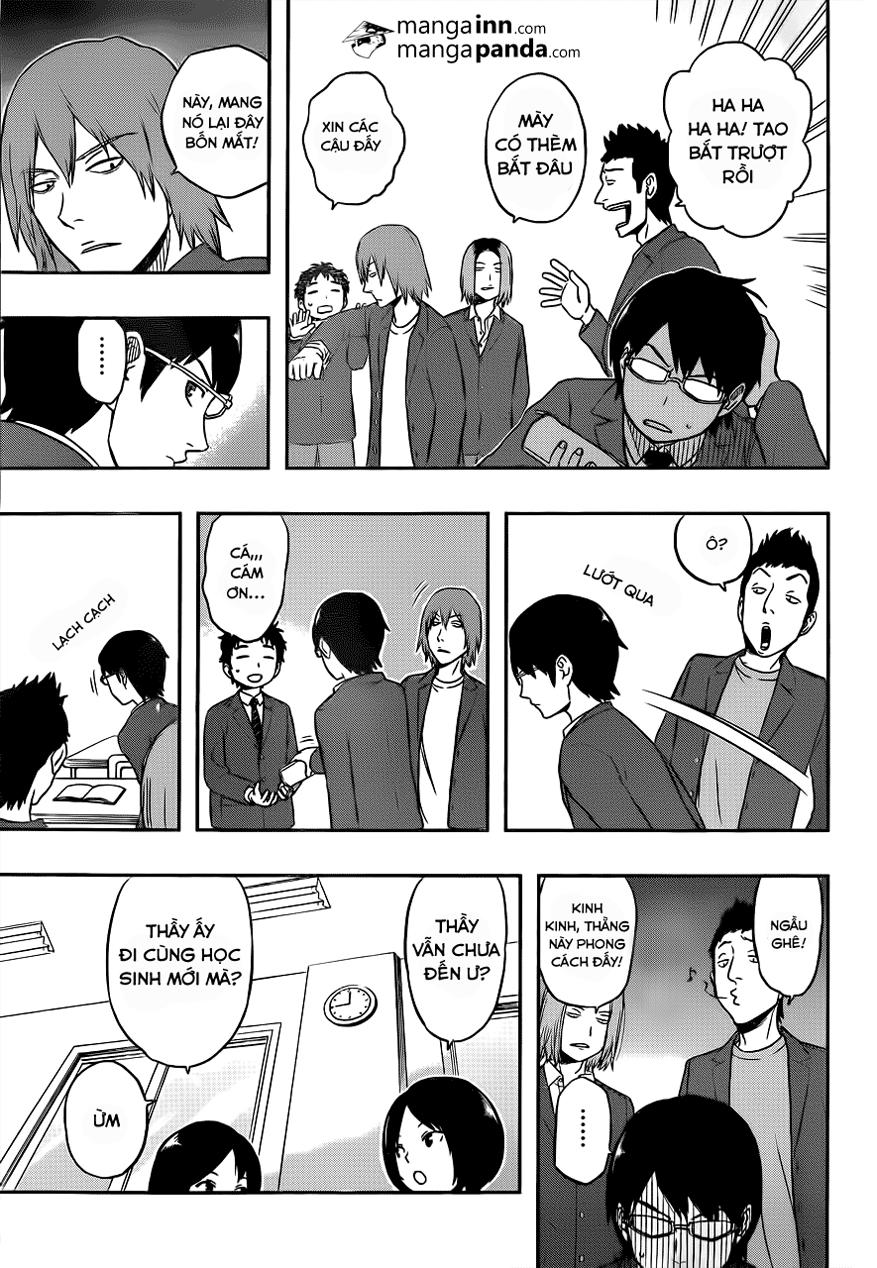 World Trigger - Chương 1