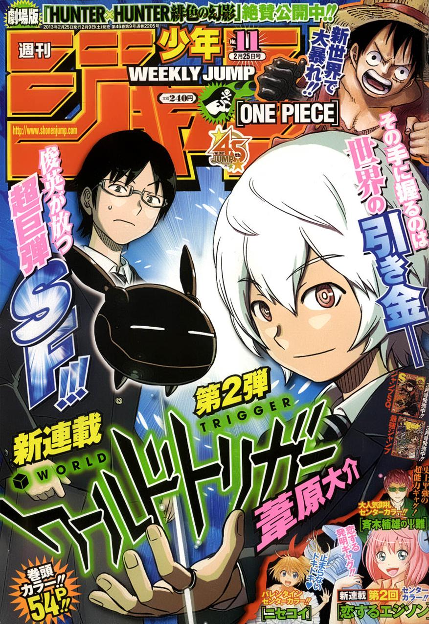 World Trigger - Chương 1