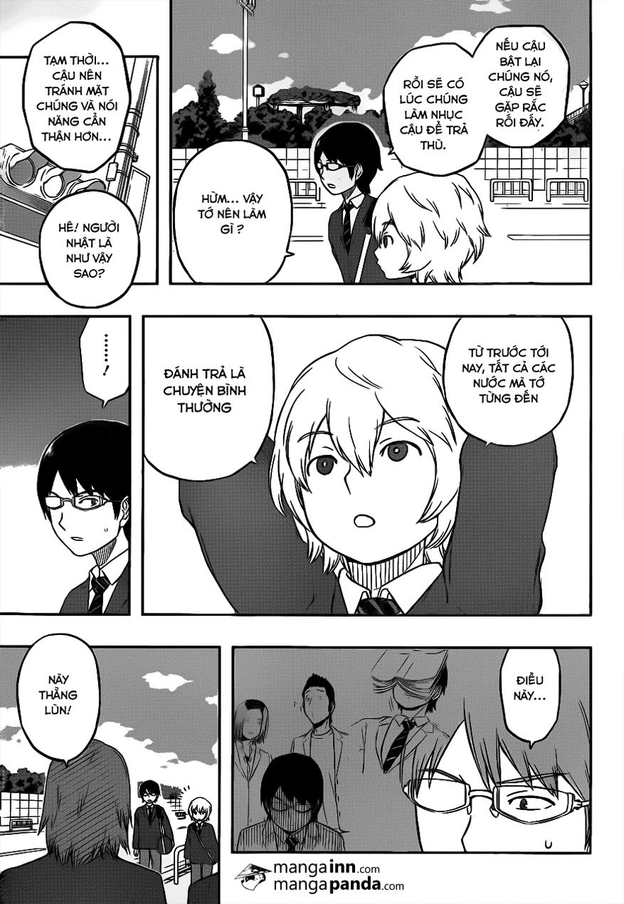 World Trigger - Chương 1