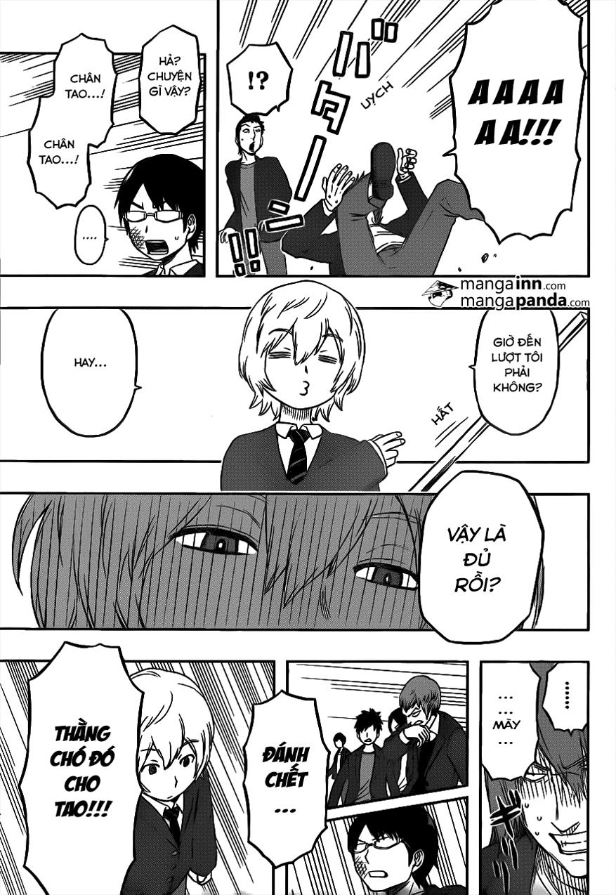 World Trigger - Chương 1