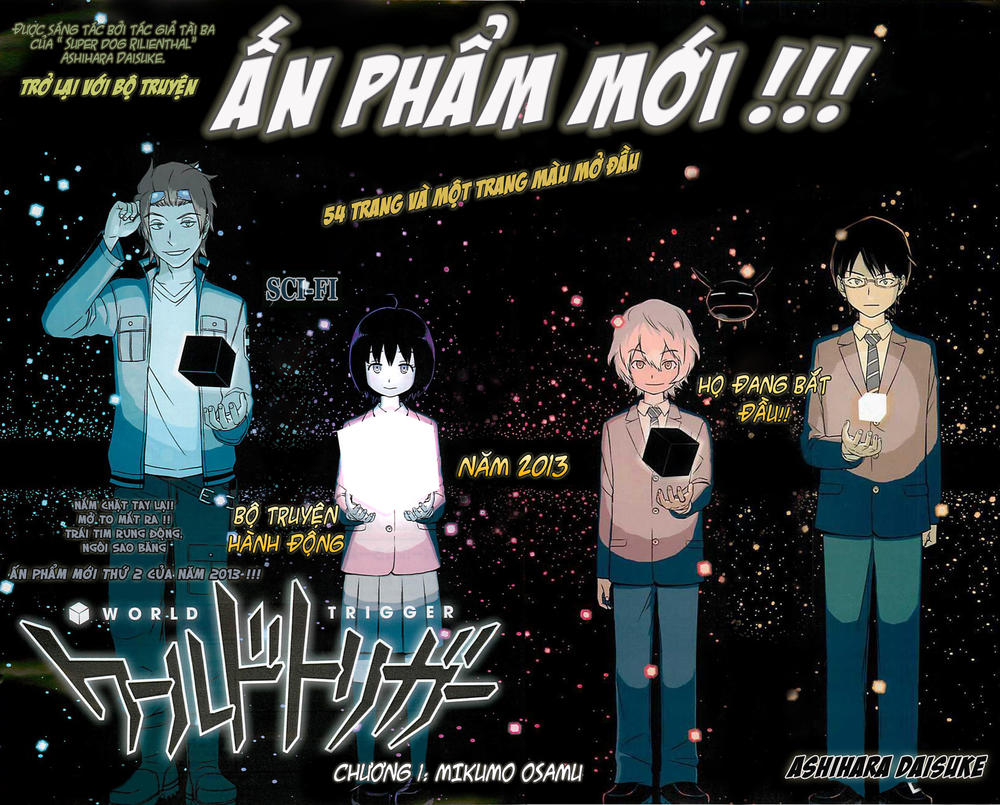 World Trigger - Chương 1