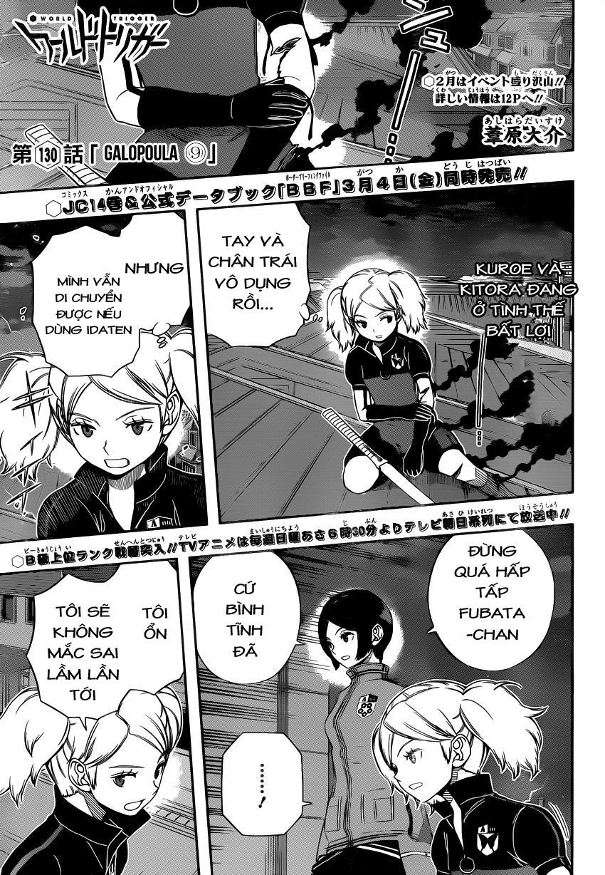 World Trigger - Chương 130