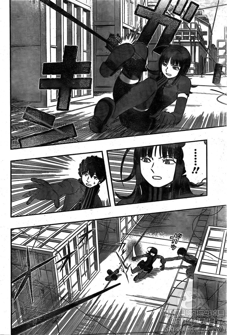 World Trigger - Chương 141