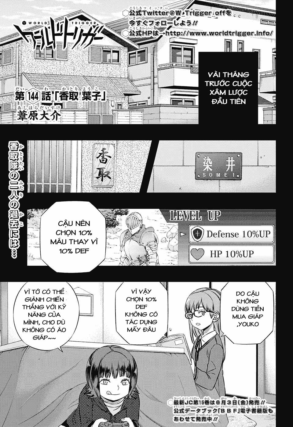 World Trigger - Chương 144