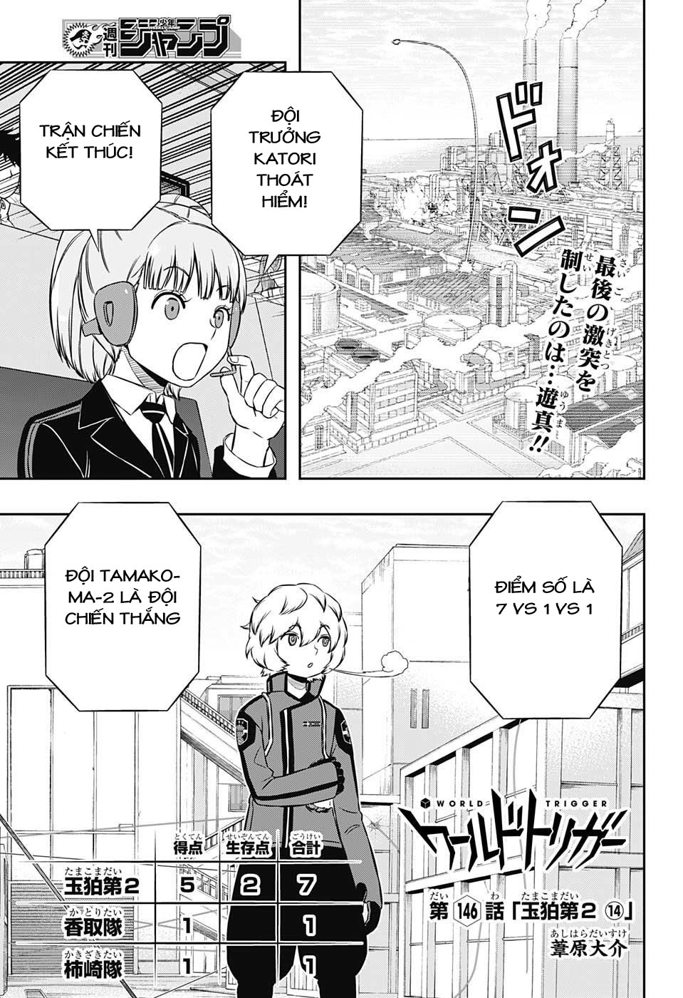 World Trigger - Chương 146
