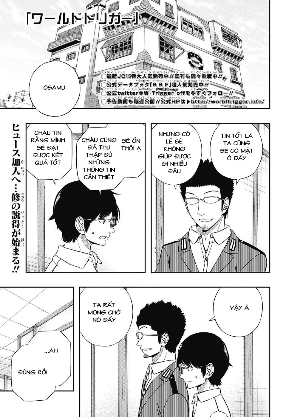 World Trigger - Chương 148