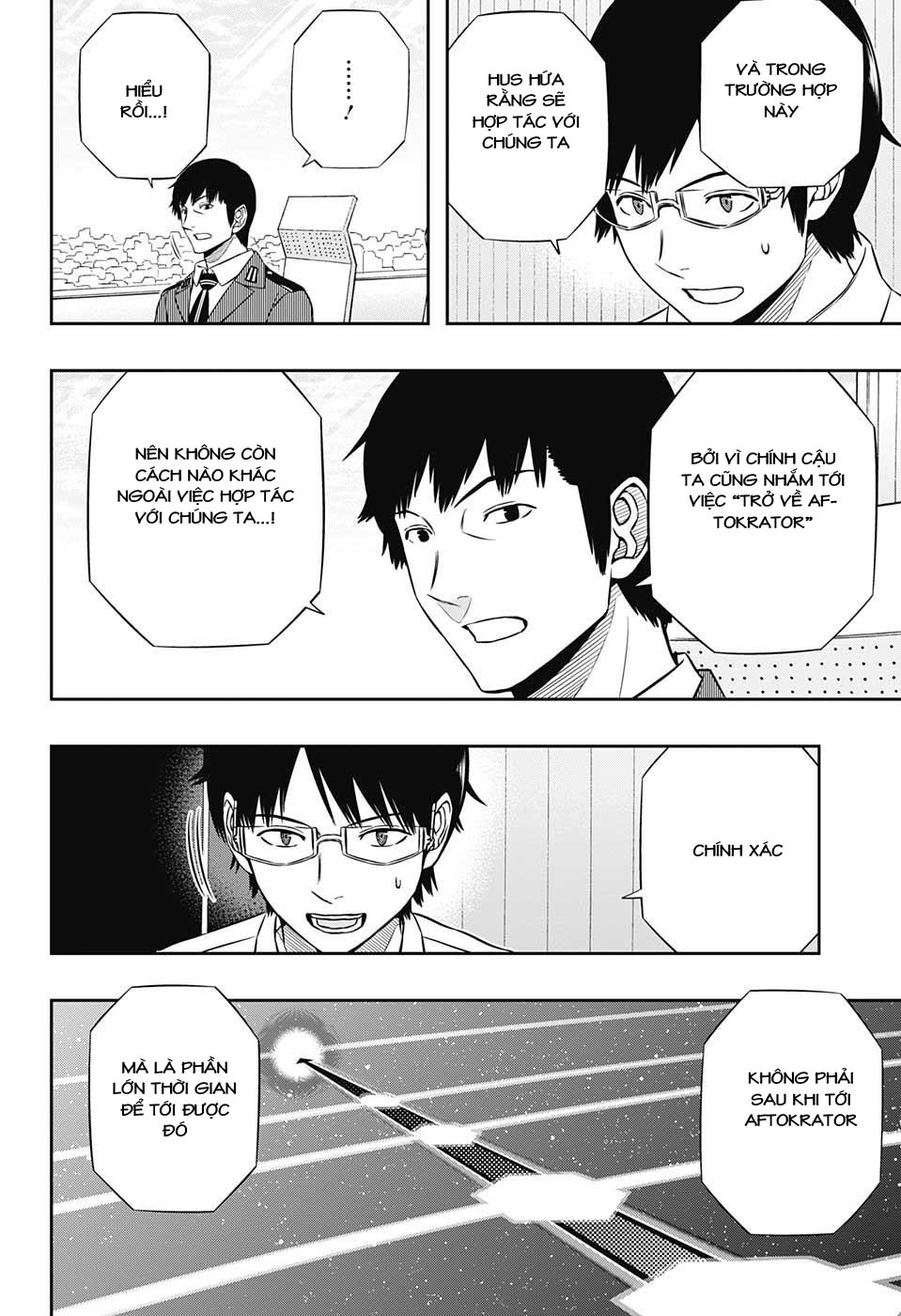 World Trigger - Chương 148