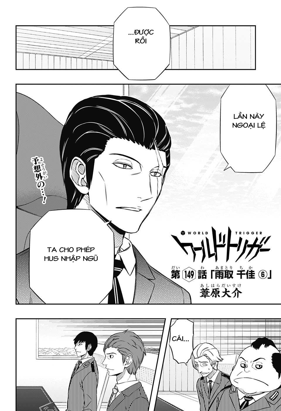 World Trigger - Chương 149