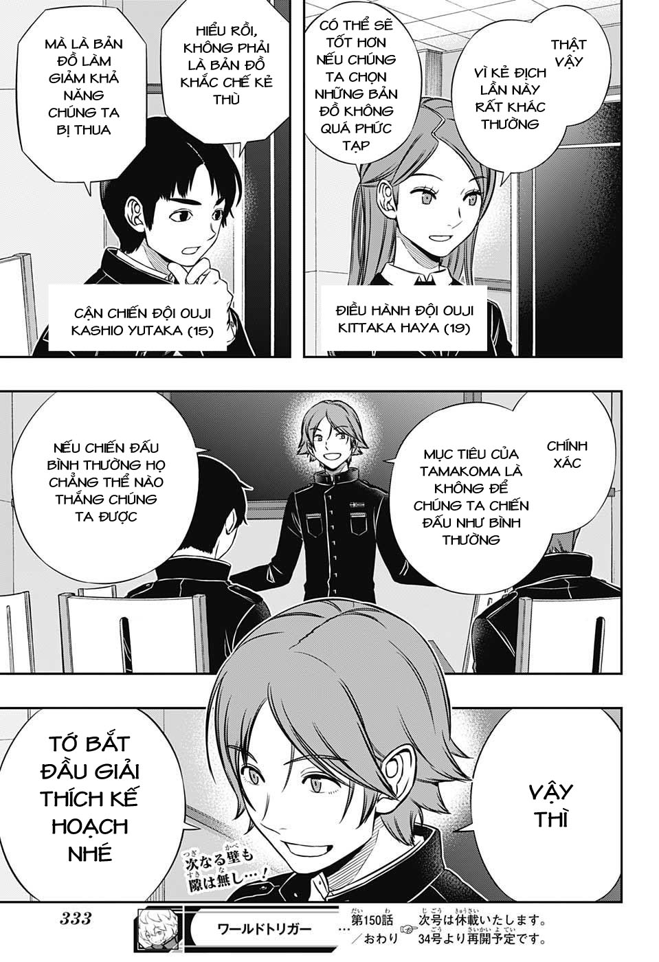World Trigger - Chương 150