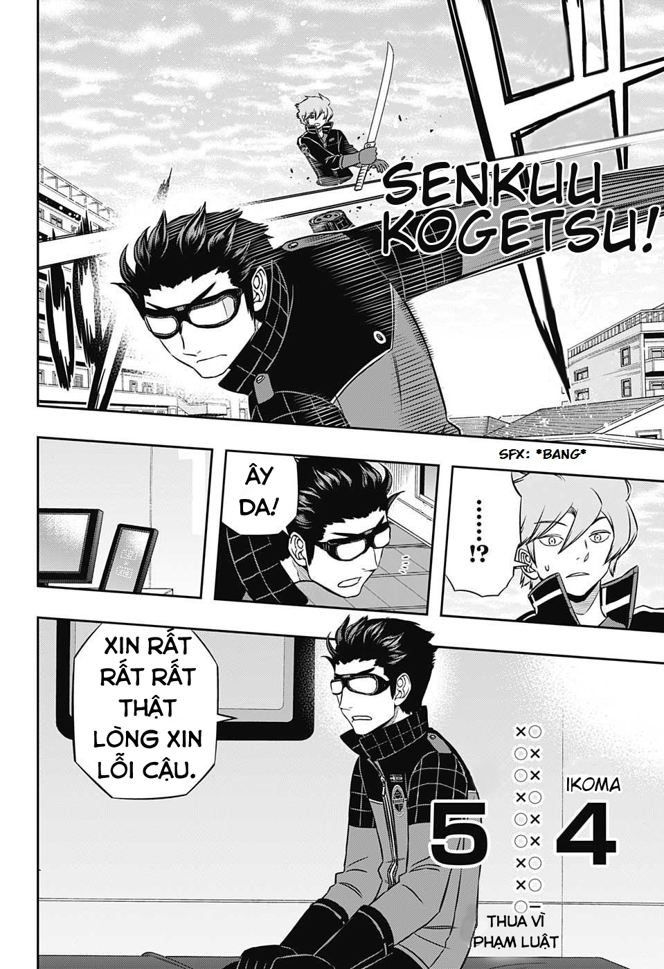 World Trigger - Chương 160