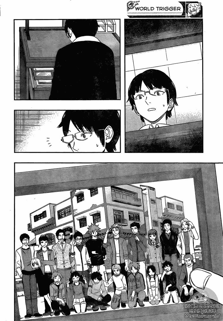 World Trigger - Chương 162