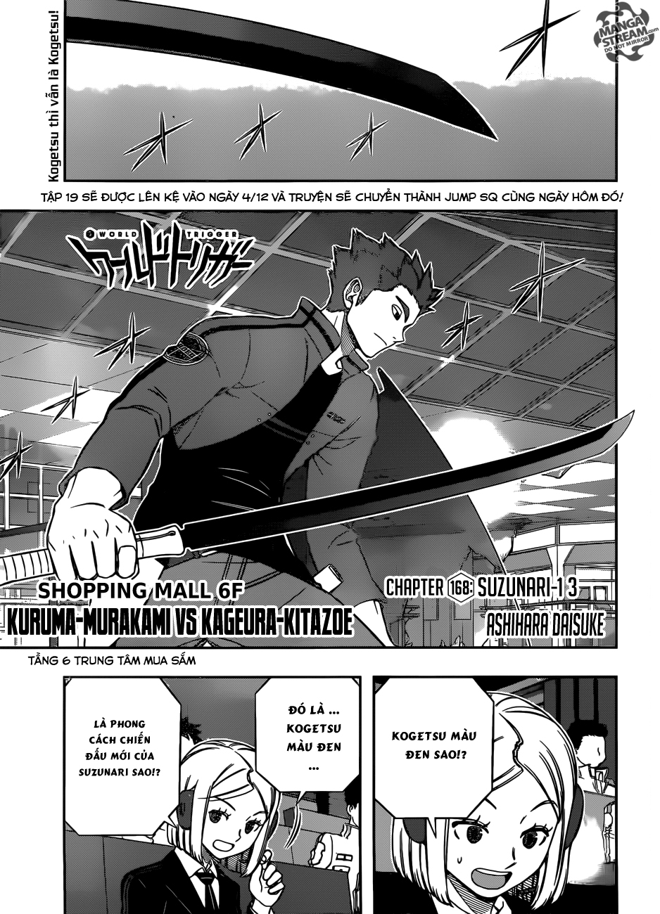 World Trigger - Chương 168