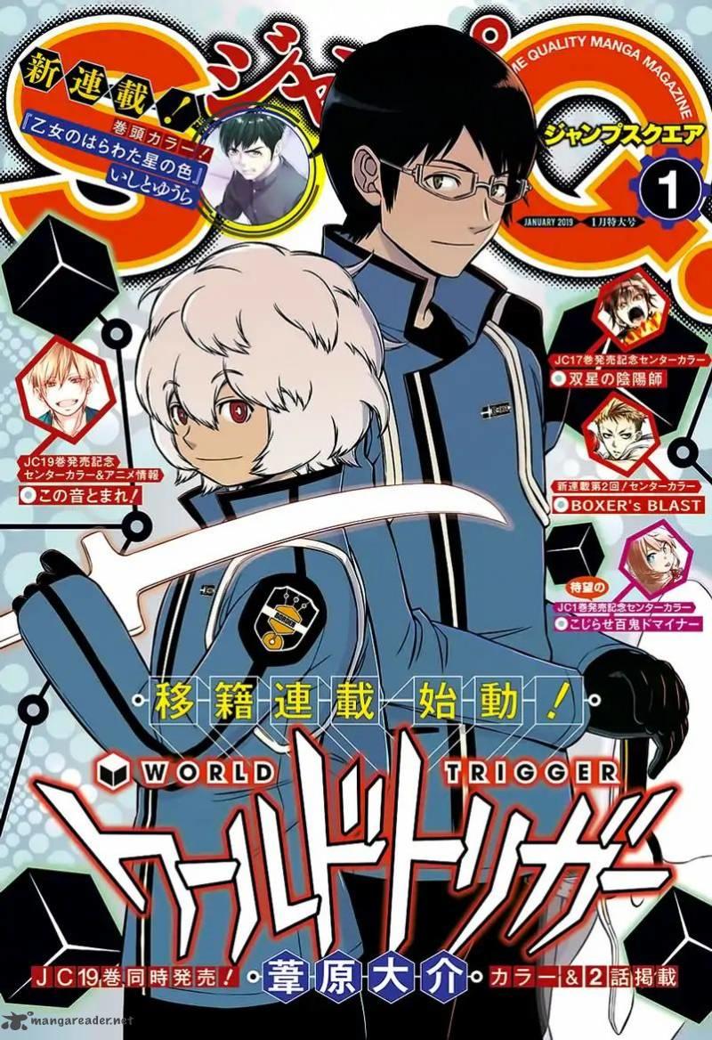 World Trigger - Chương 170