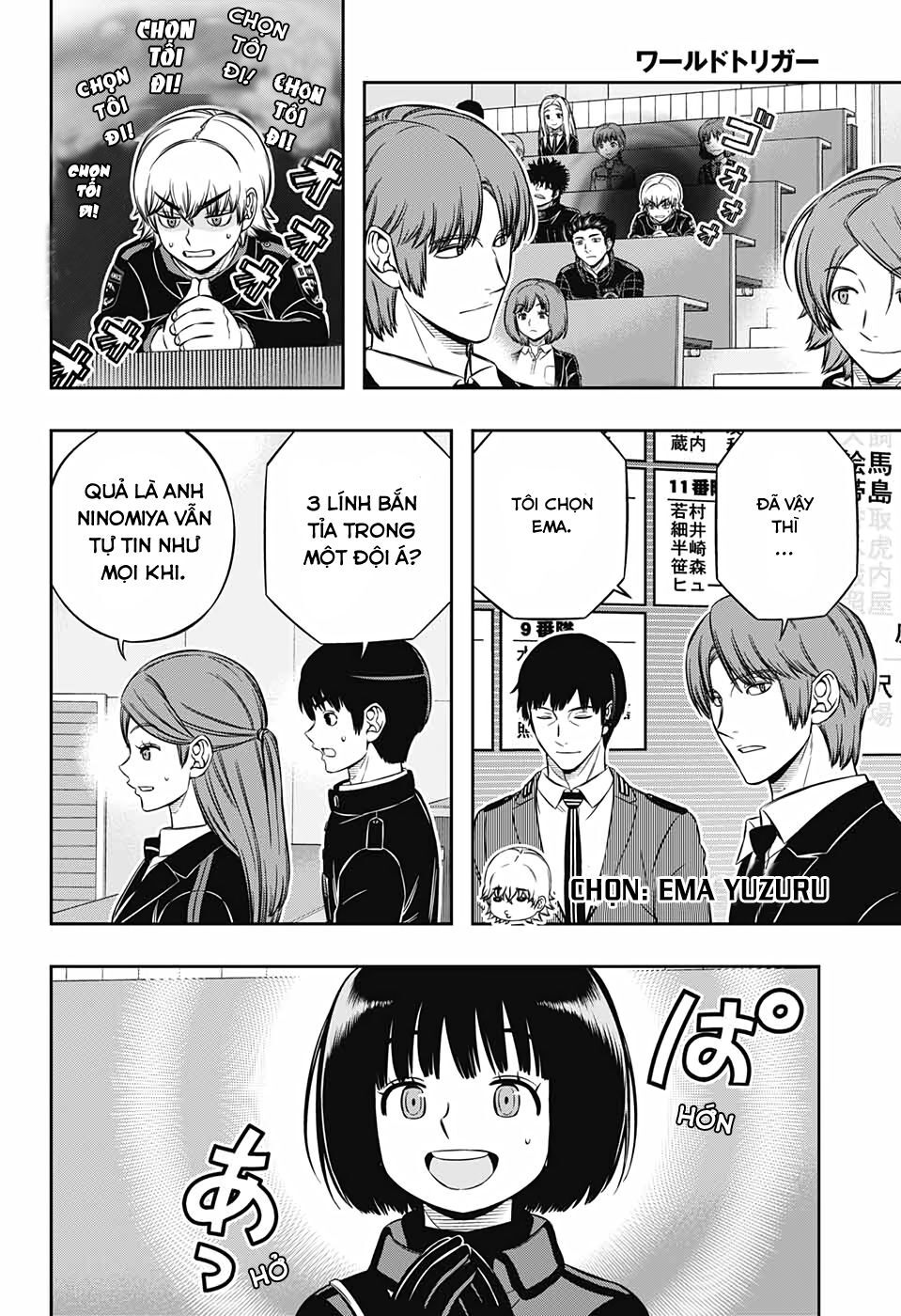 World Trigger - Chương 205