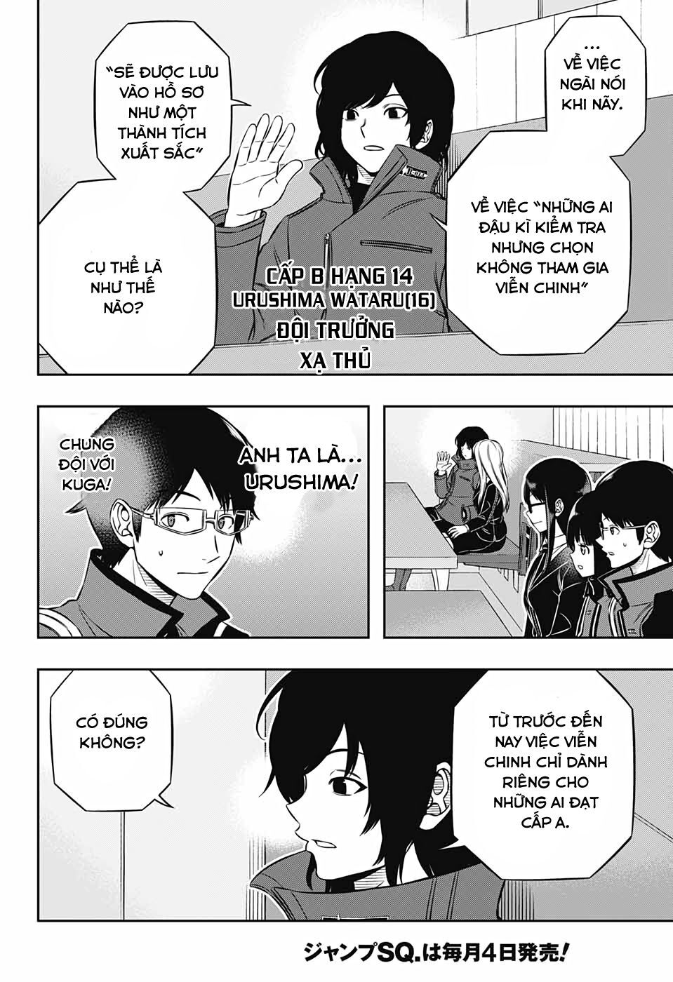 World Trigger - Chương 205