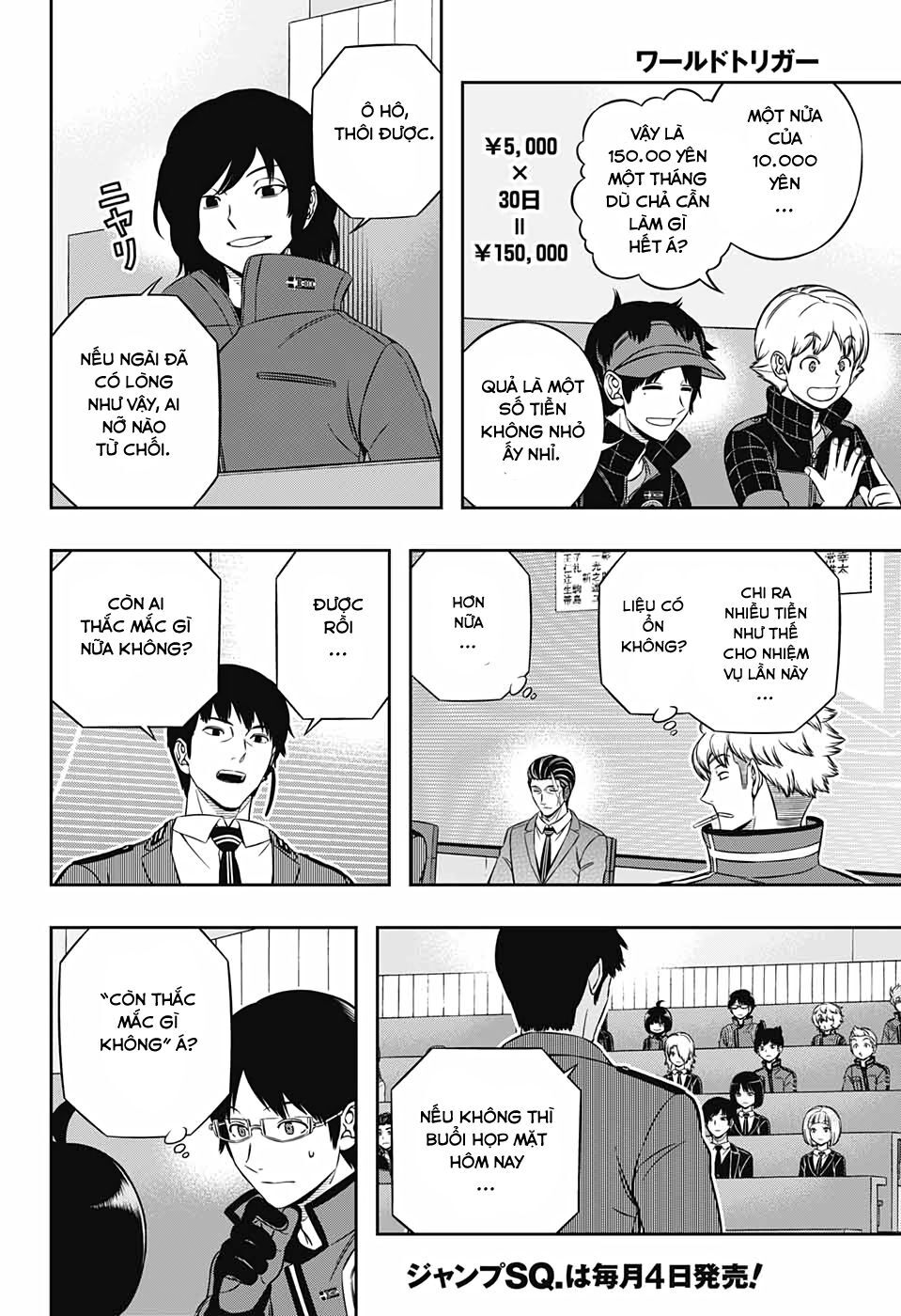 World Trigger - Chương 205