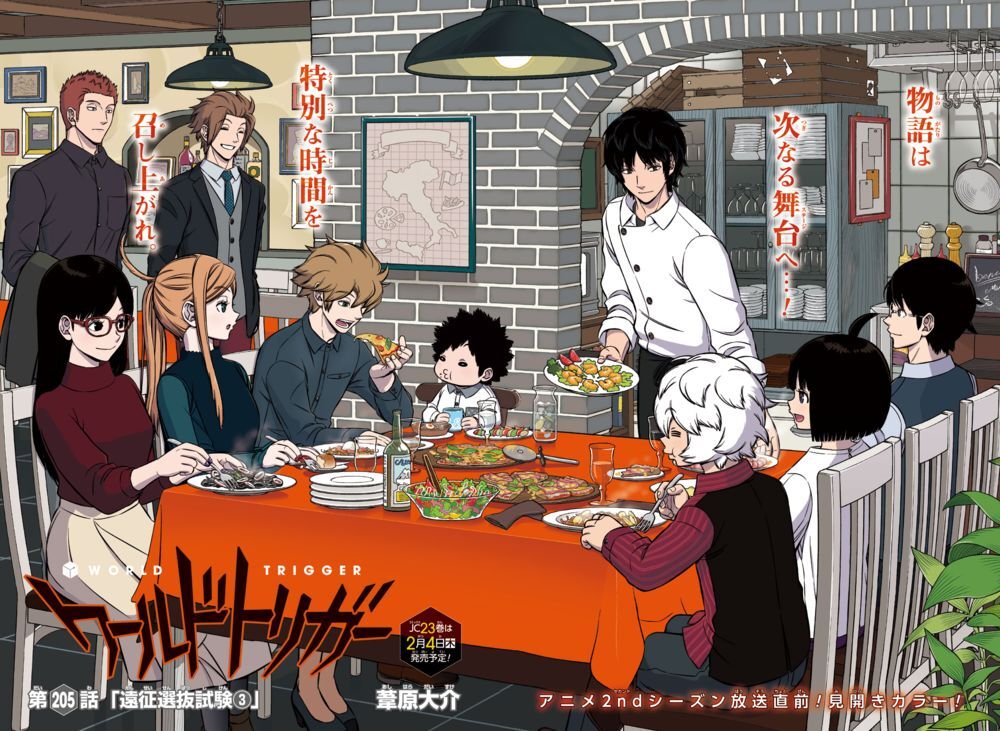 World Trigger - Chương 205