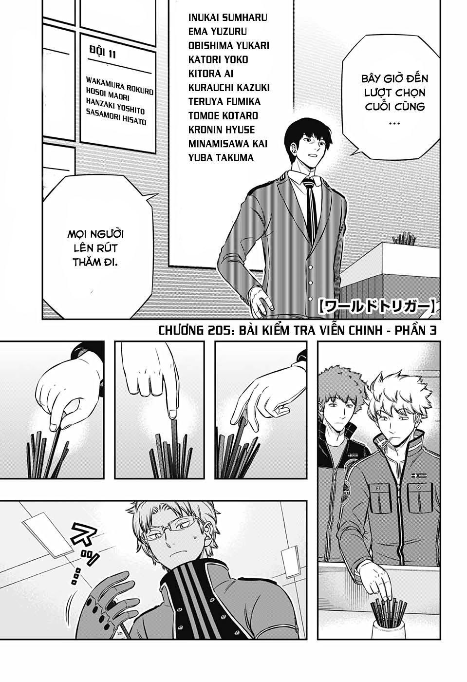 World Trigger - Chương 205