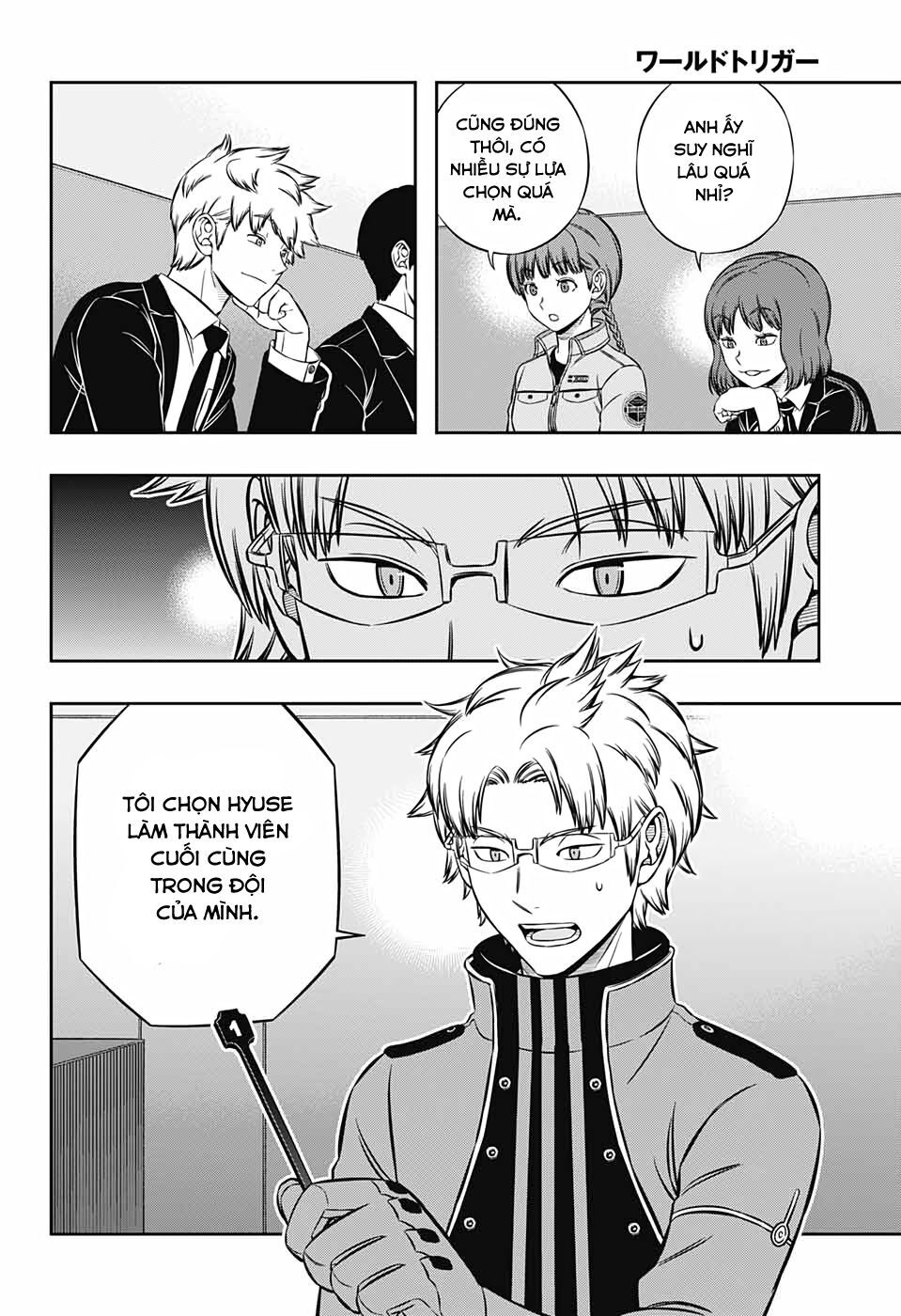 World Trigger - Chương 205