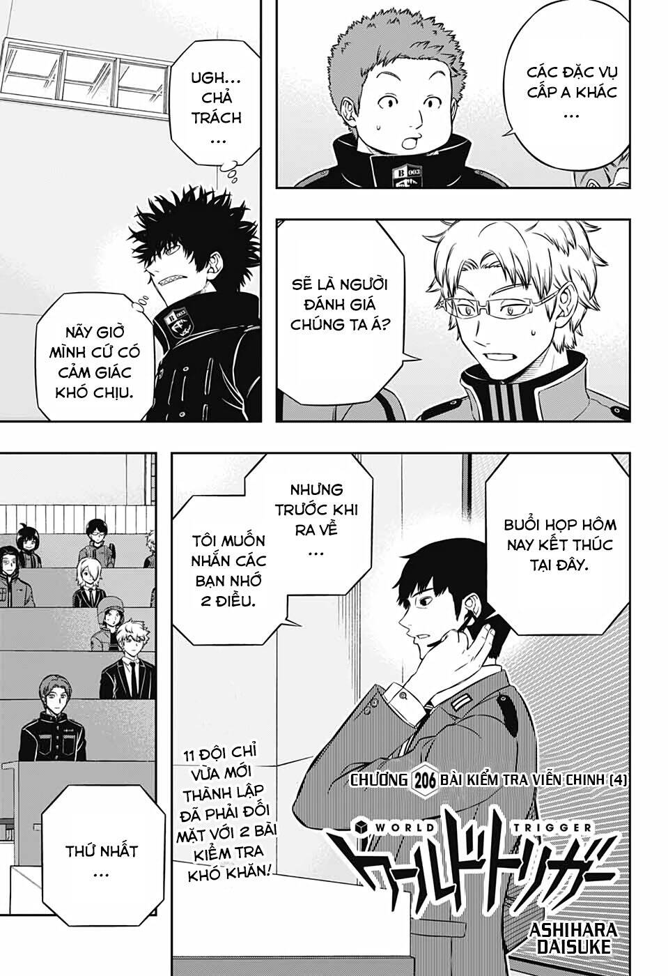 World Trigger - Chương 206