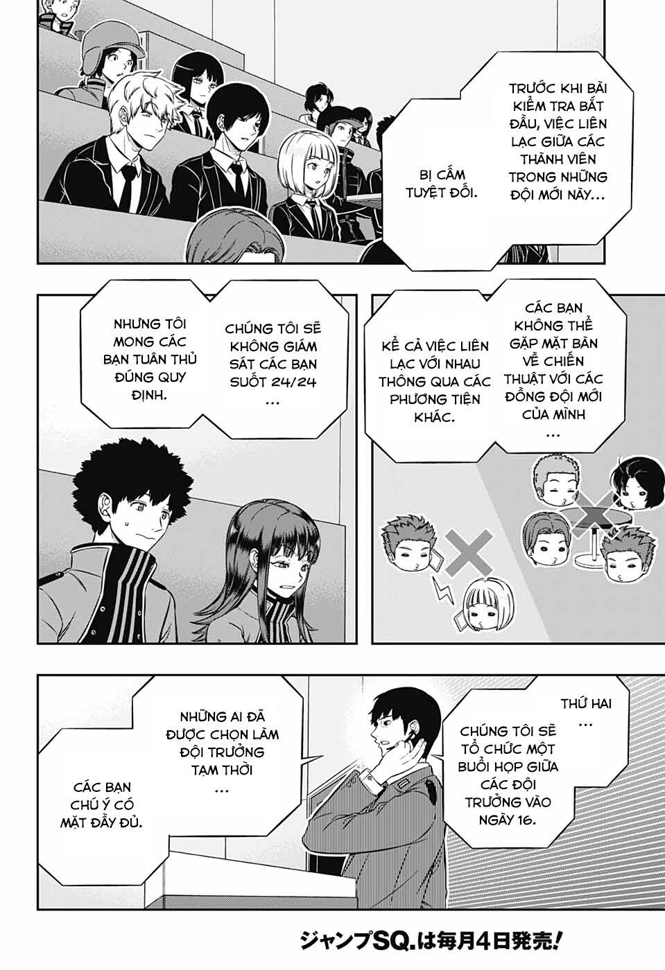 World Trigger - Chương 206