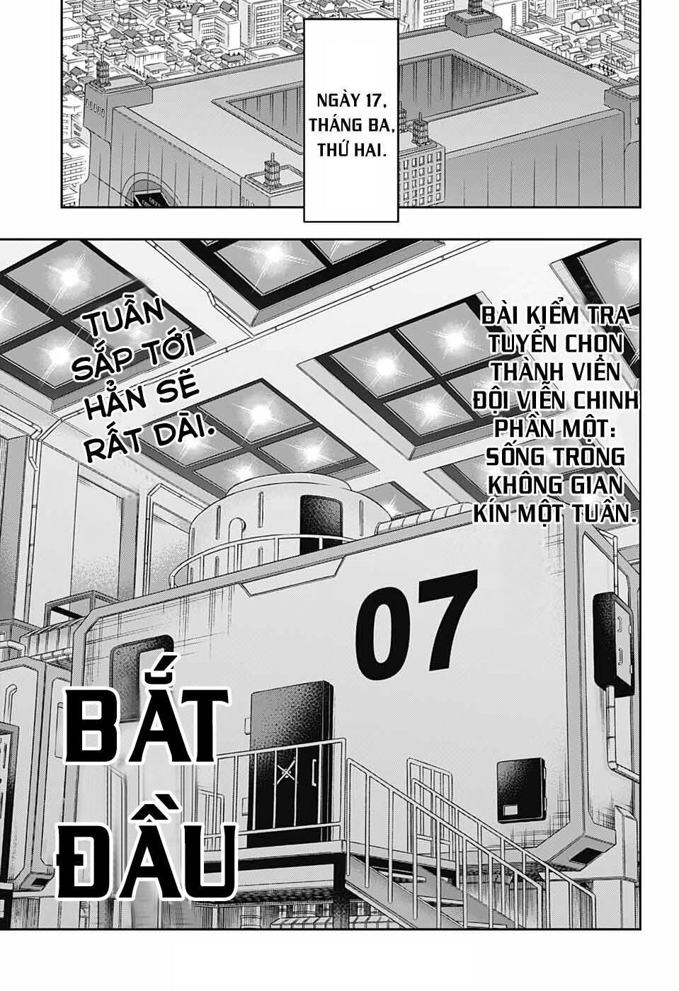 World Trigger - Chương 206