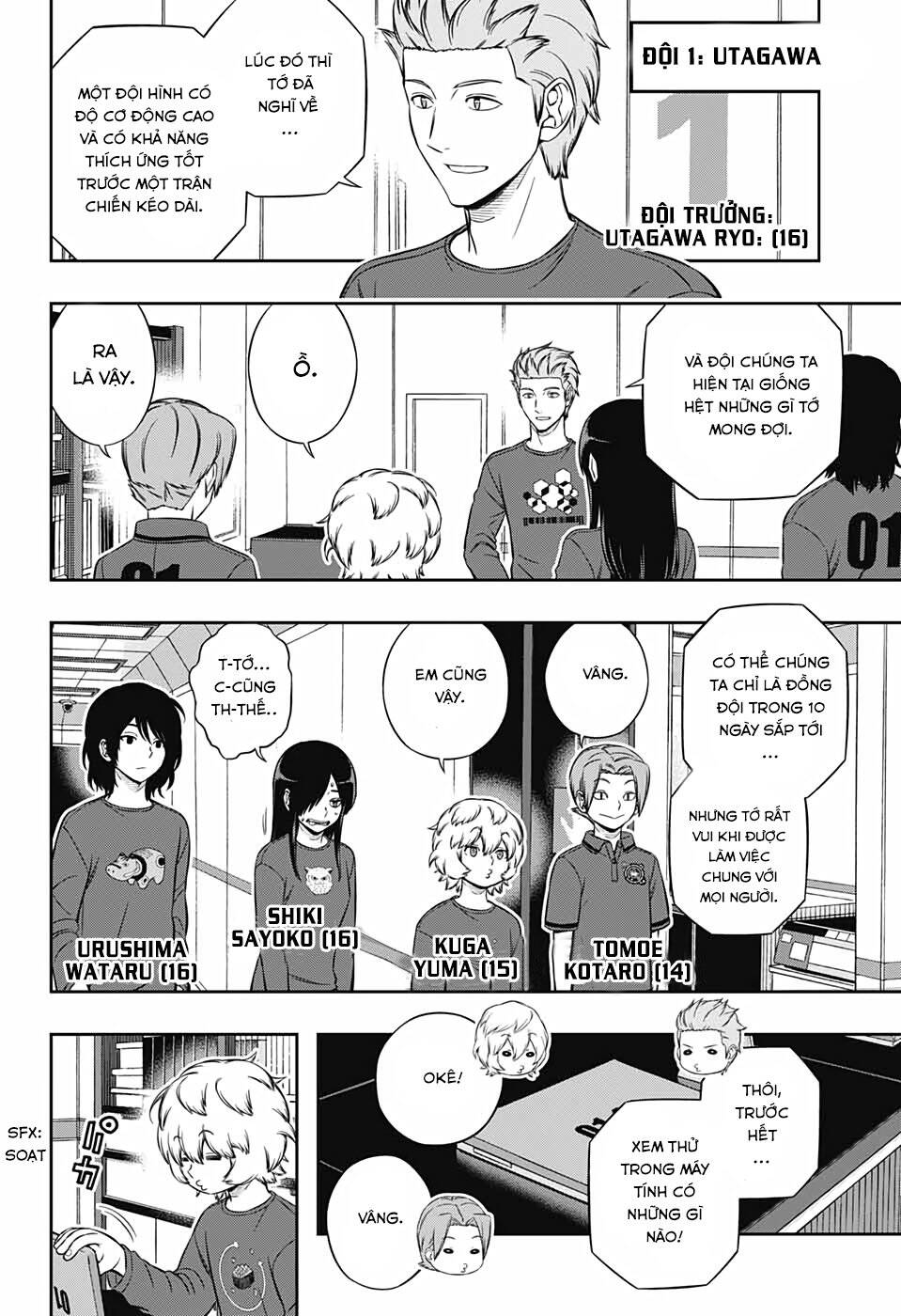 World Trigger - Chương 207