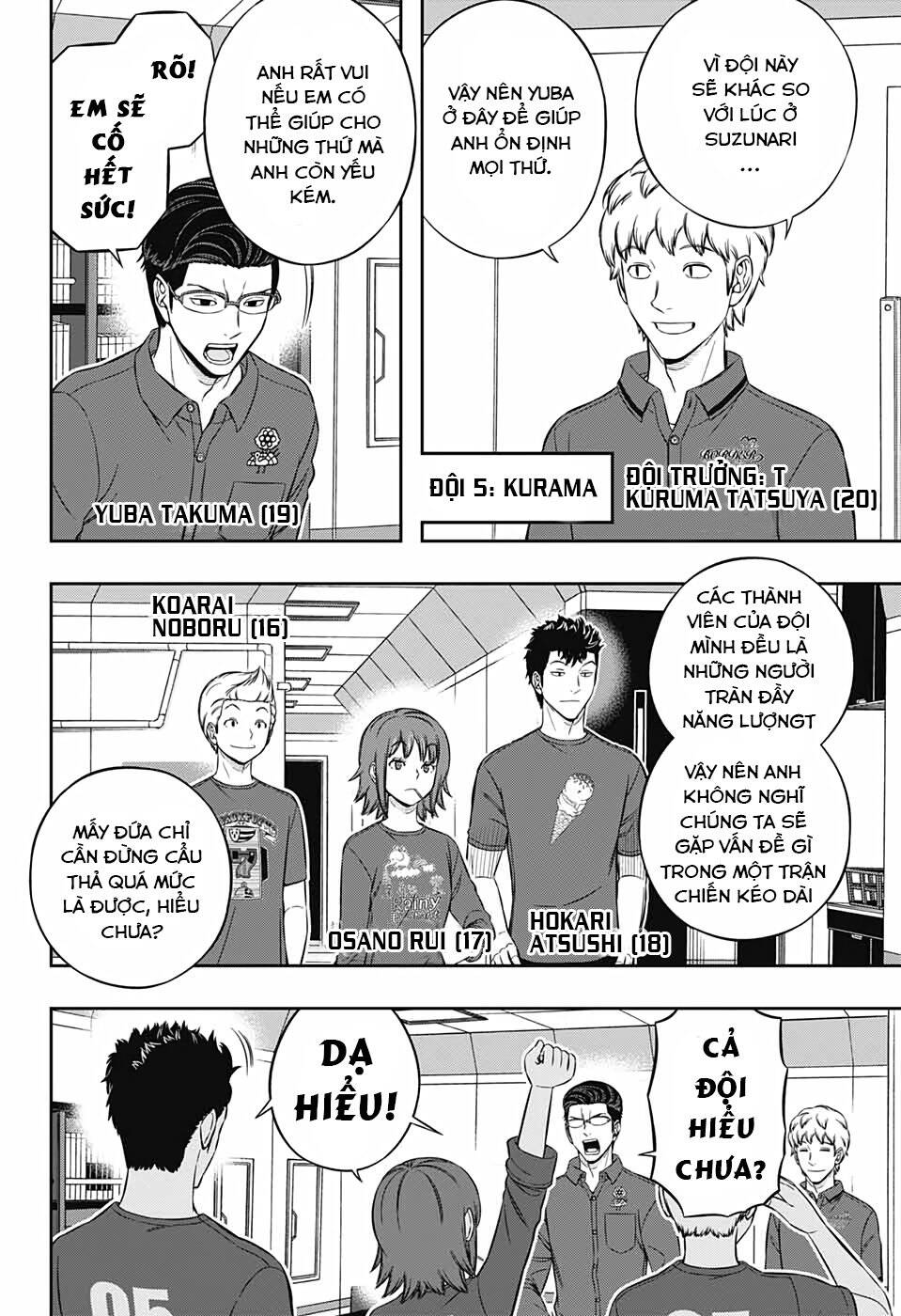 World Trigger - Chương 207