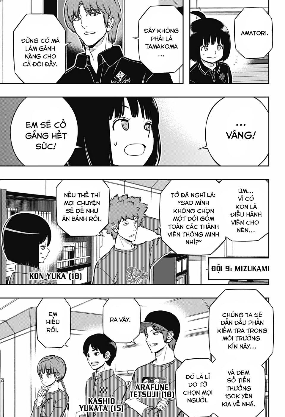 World Trigger - Chương 207