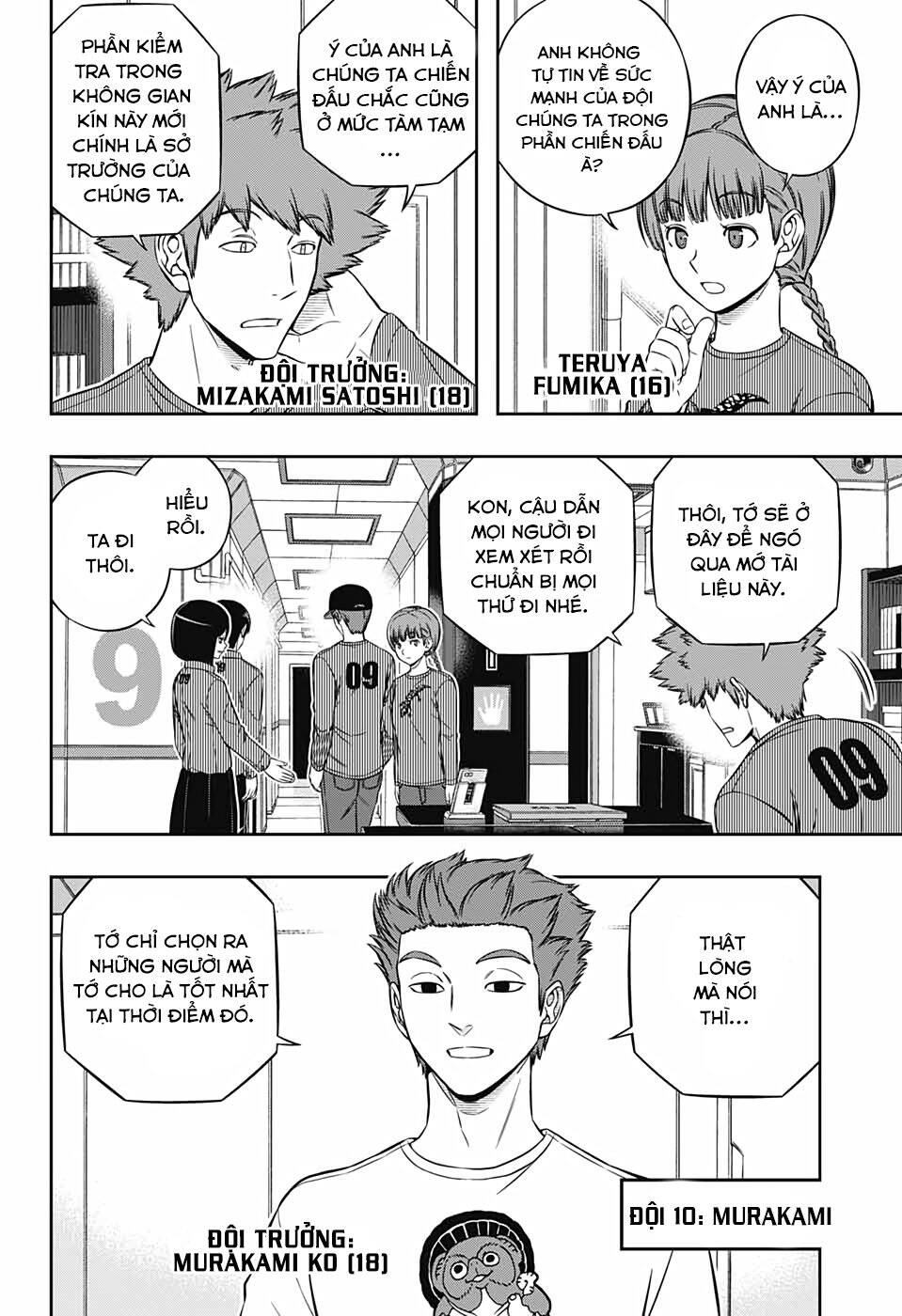 World Trigger - Chương 207
