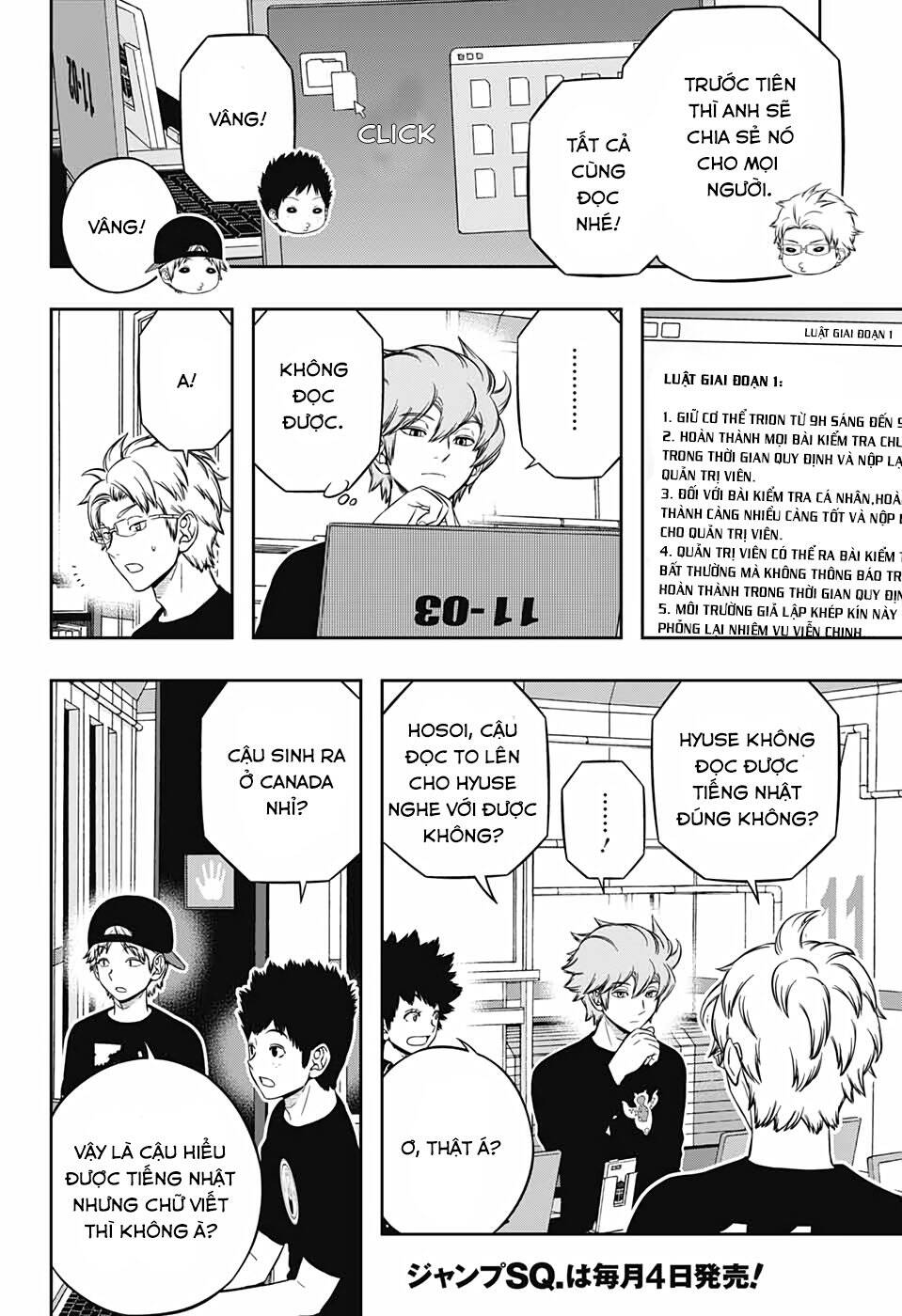 World Trigger - Chương 207