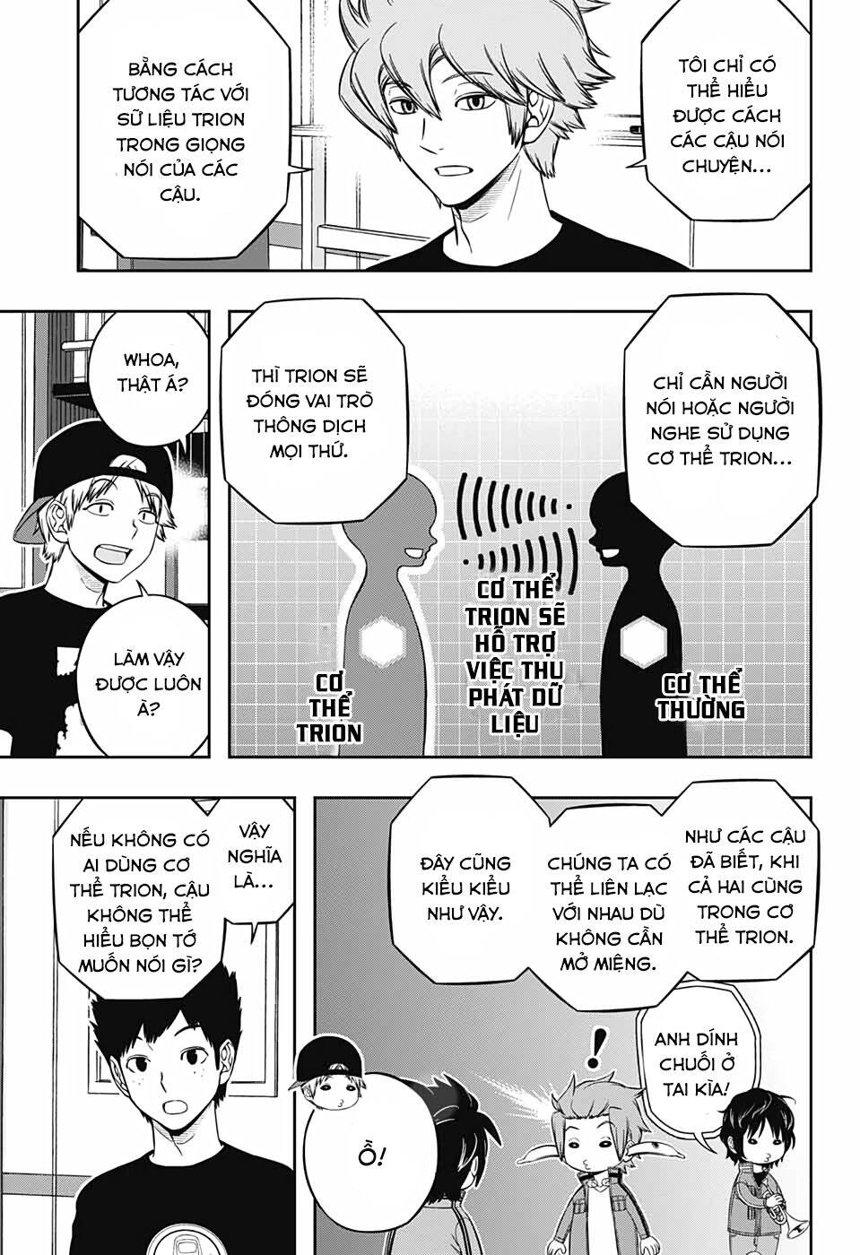 World Trigger - Chương 207