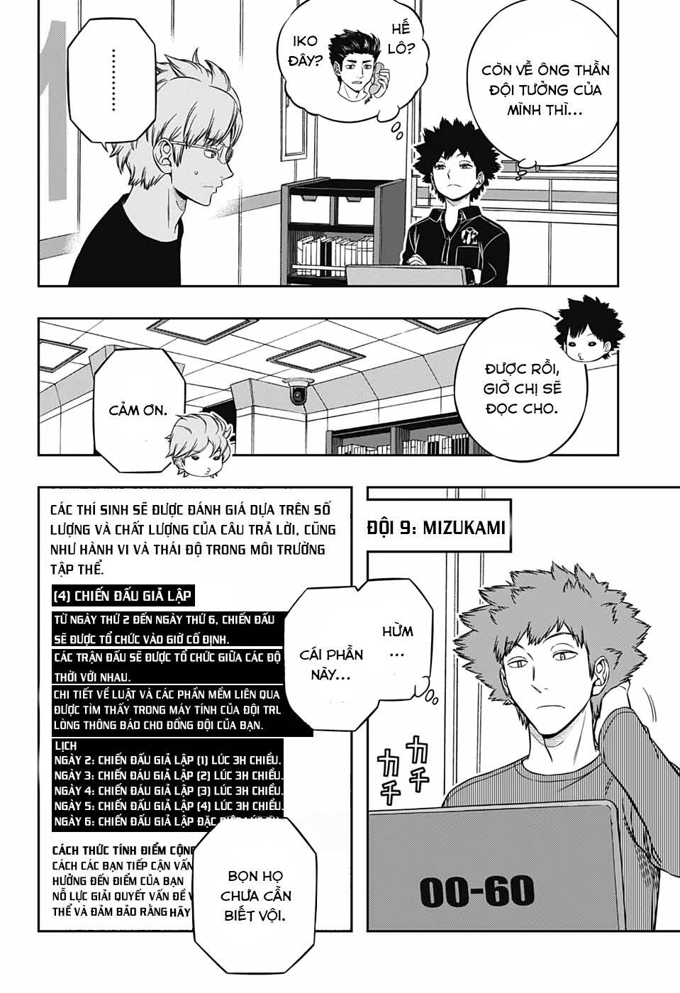 World Trigger - Chương 207