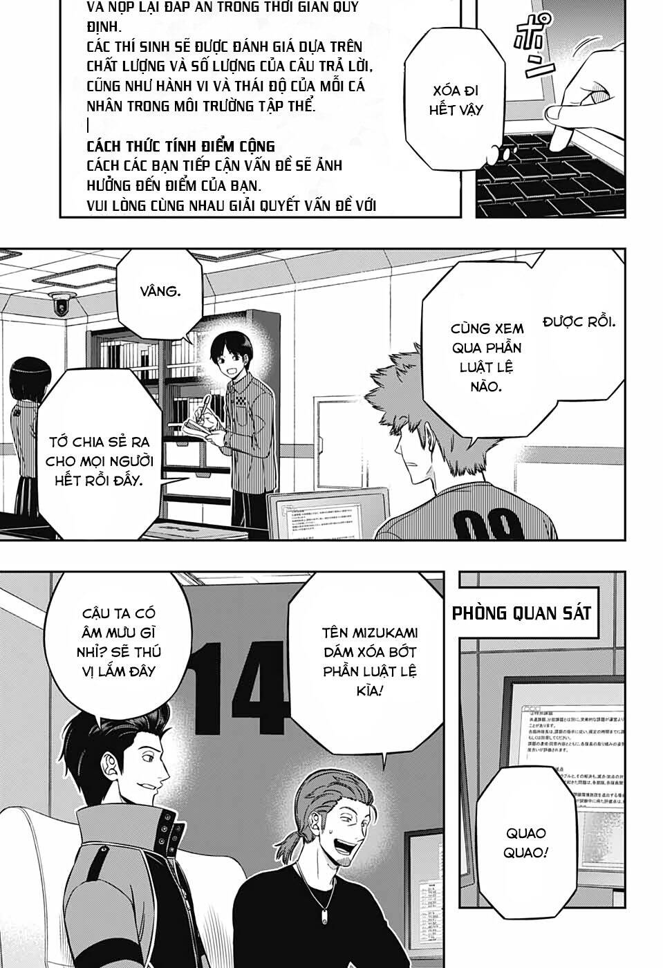 World Trigger - Chương 207