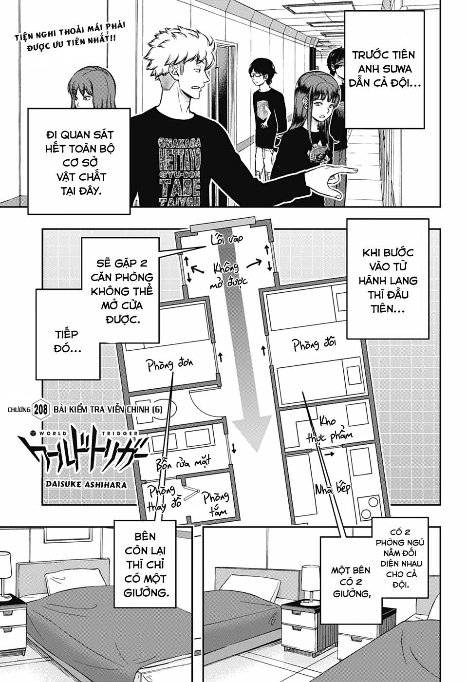 World Trigger - Chương 208