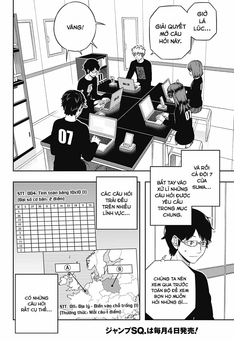 World Trigger - Chương 208