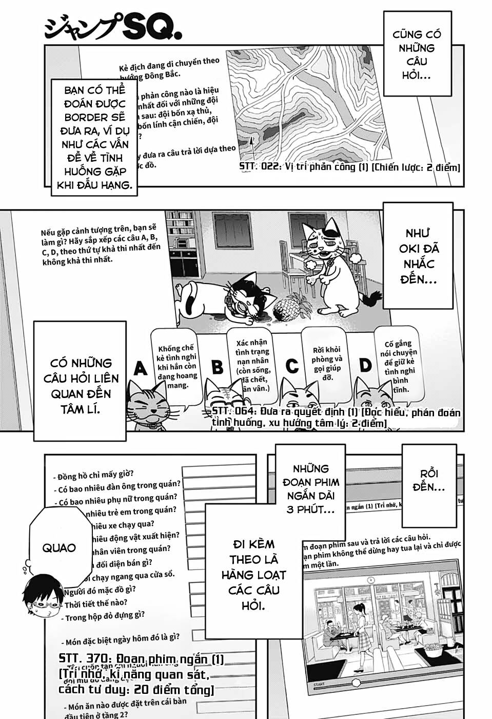 World Trigger - Chương 208
