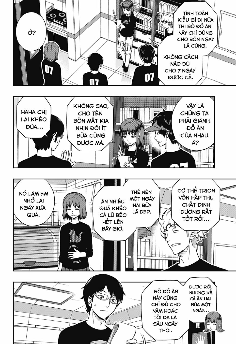 World Trigger - Chương 208