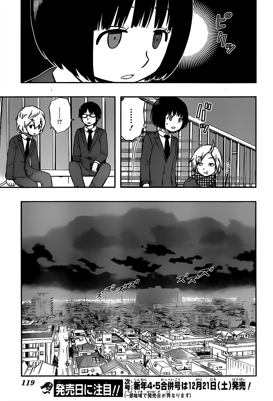 World Trigger - Chương 43