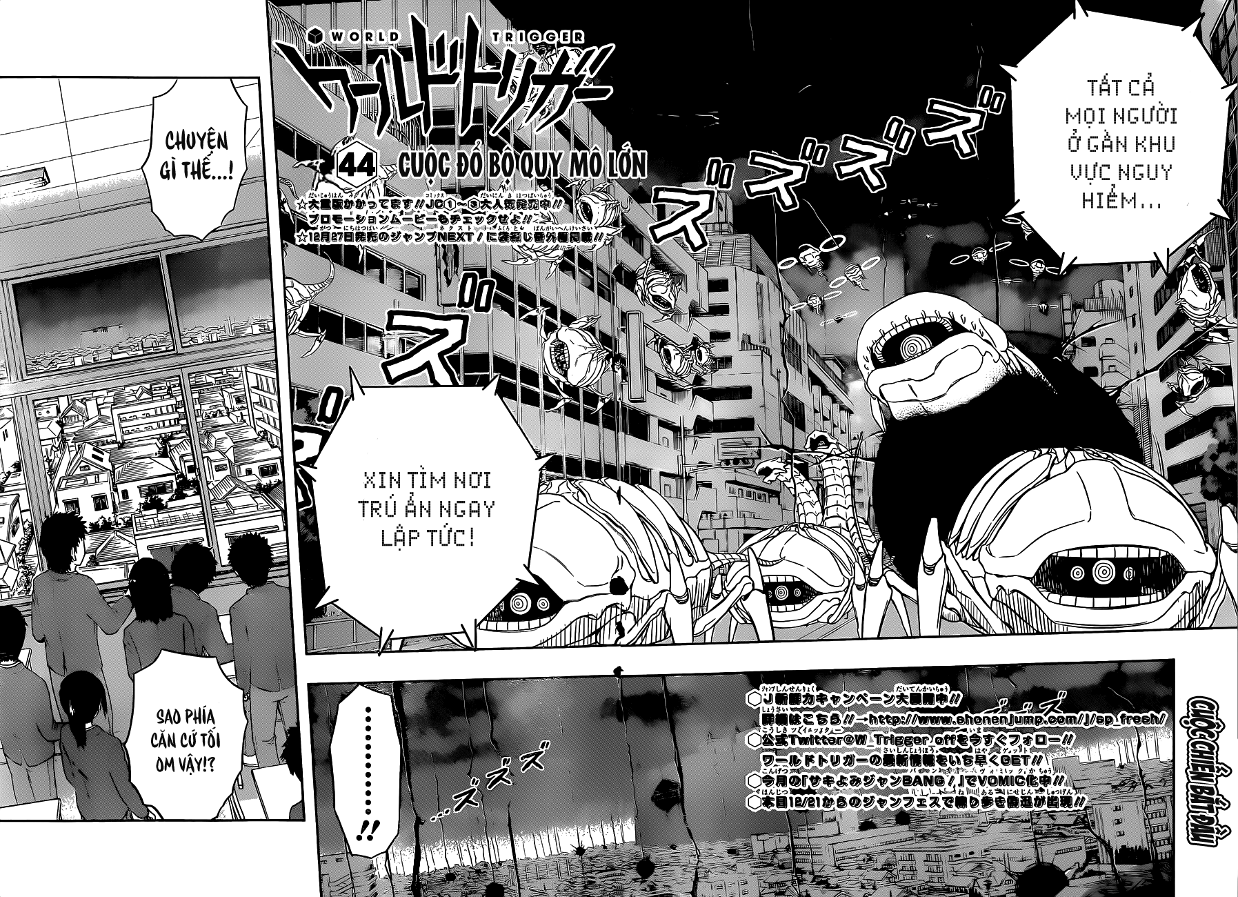 World Trigger - Chương 44