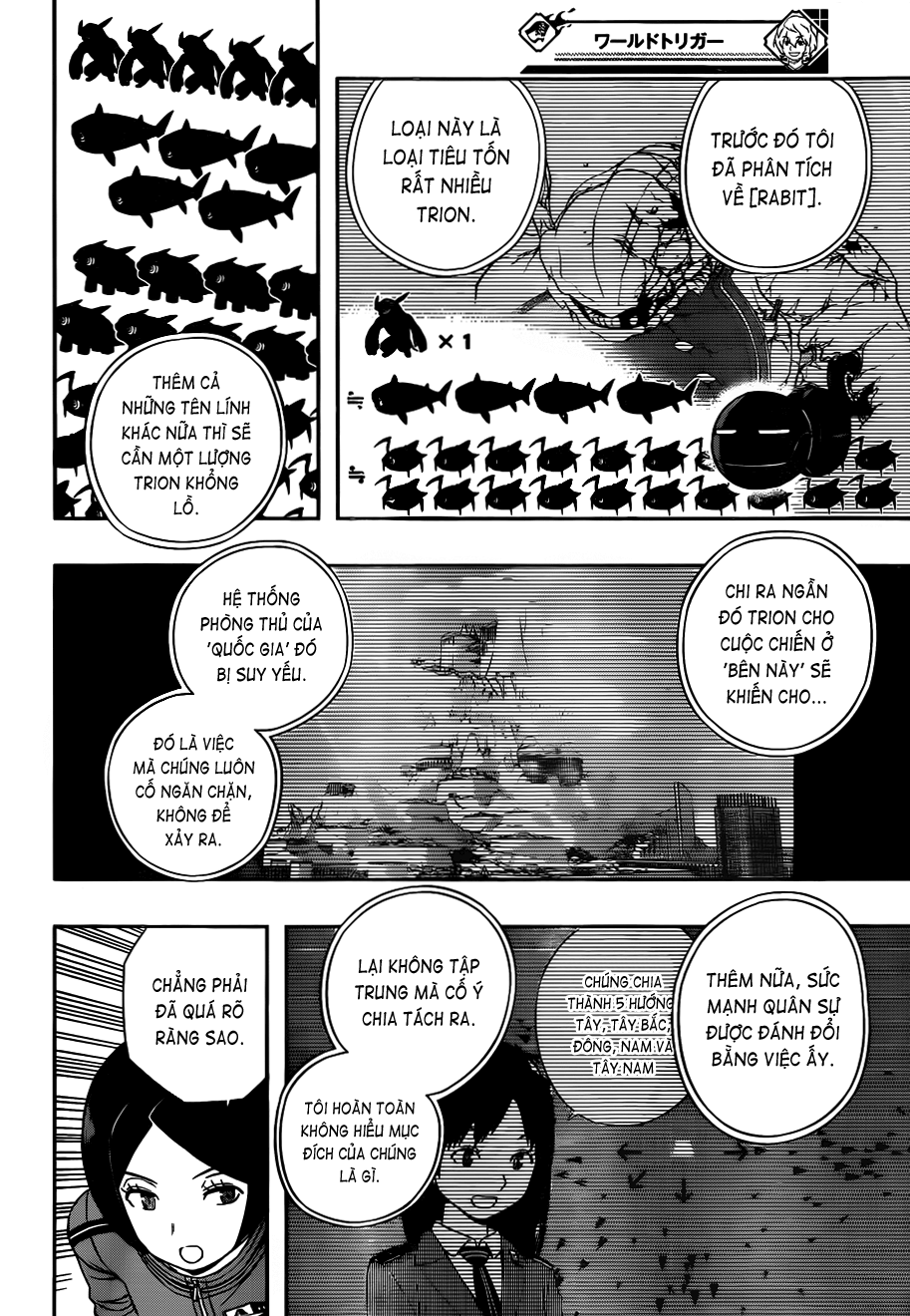 World Trigger - Chương 49
