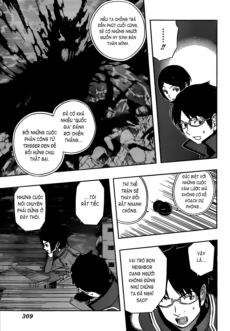 World Trigger - Chương 49
